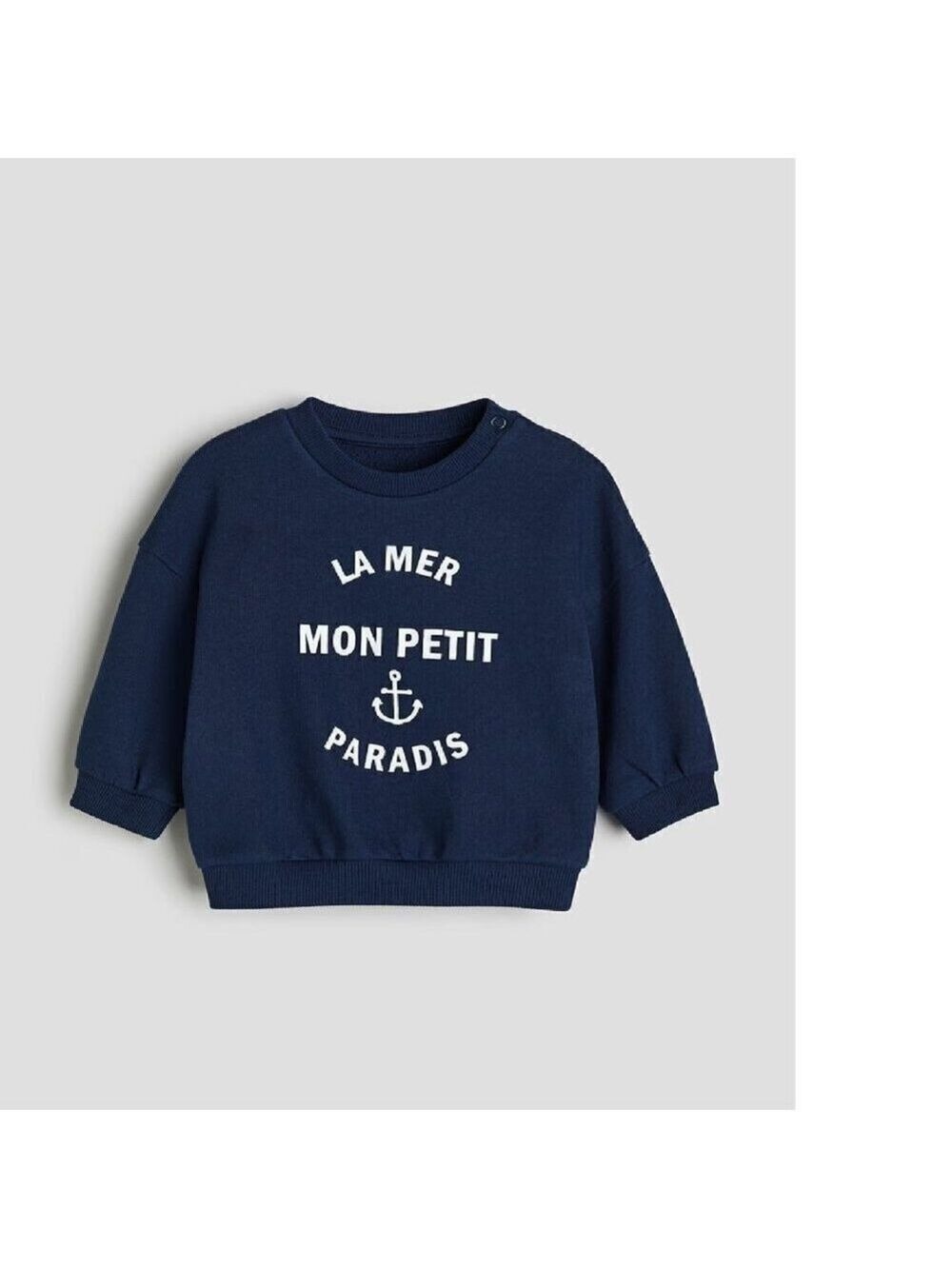 H&M Nautical Cotton Sweatshirt Navy Baby 12M